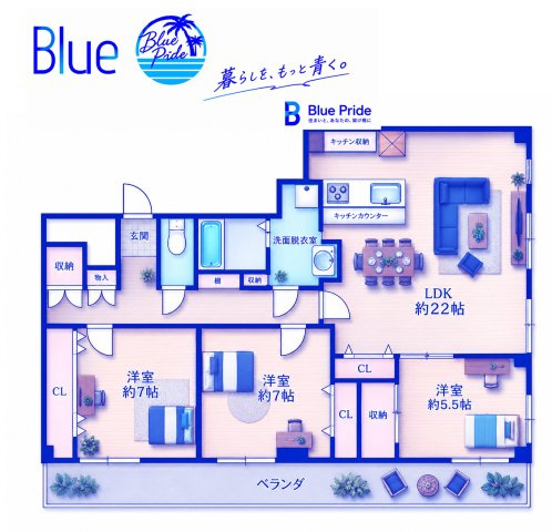 【間取り】 | 東光レジデンス保土ヶ谷