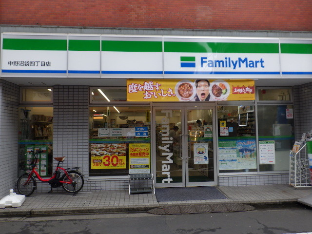 メゾンＫのその他|ファミリーマート中野沼袋四丁目店
