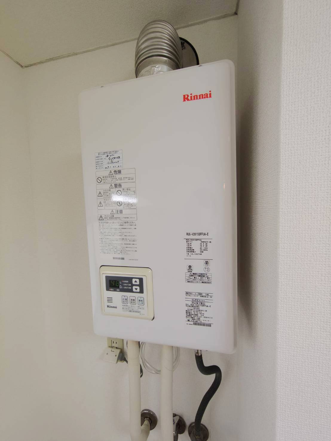 コーポラスＫの設備