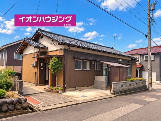 福井市冬野町 中古住宅♪