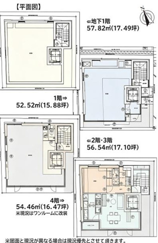 新宿区河田町ビルの間取り