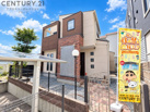 宝塚市雲雀丘1丁目中古戸建の画像