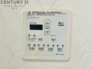 暖房機能があるため、冬場でも温かい浴室で入浴でき、乾燥機能があるため、水気を素早く取り除けます。また、換気機能があるため、湿気を素早く排出してカビや雑菌の発生を防ぐことができます。