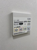 【設備】グランヴィラッセ北梅田 