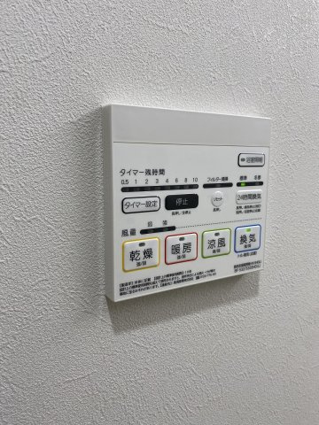 【設備】グランヴィラッセ北梅田 