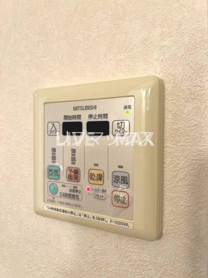【設備】ドゥーエ江坂Ⅰ 