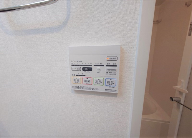 【設備】パラッツォ南森町