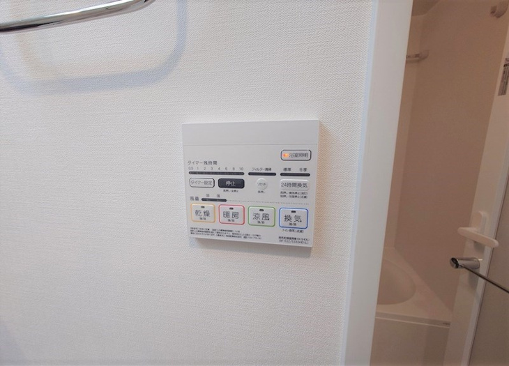 【設備】パラッツォ南森町 