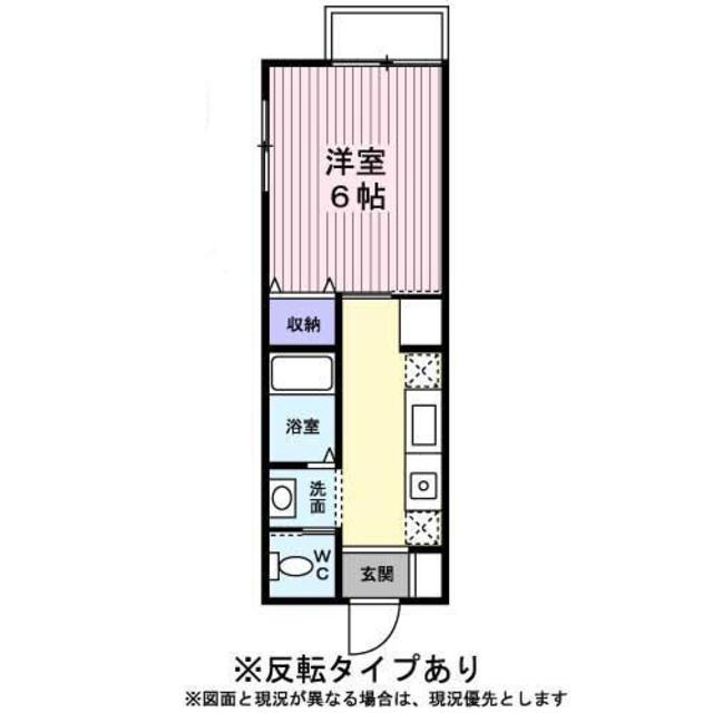 Ｂｅｒｒｙ　Ｈｉｌｌ　菊名の間取り|※洋室側面窓はありません