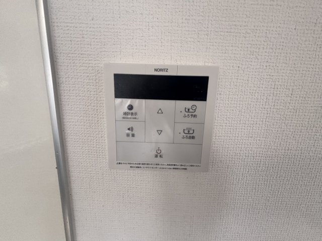 【設備】アリス・マナーガーデン谷町 