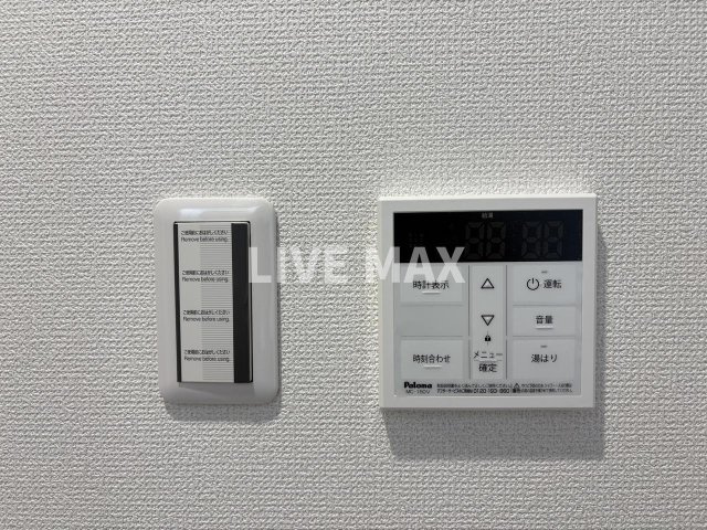【設備】プレリスＮＥＯ大阪十三エルヴィオン