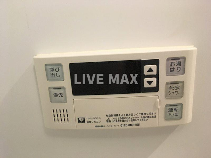 【設備】ライブガーデン江坂Ⅳ 