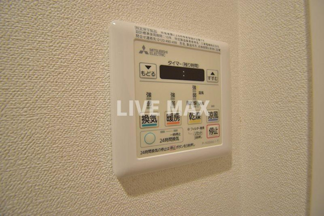 【設備】プレサンスOSAKA西中島リエゾン