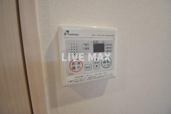 【設備】プレサンスOSAKA西中島リエゾン