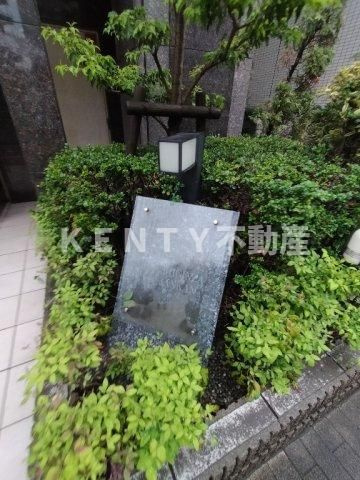 【浴室】 | クリオ戸越銀座壱番館 | 落ち着いた空間のお風呂です