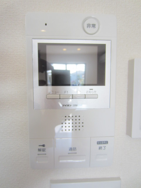 ボナヴィータ成城のセキュリティ|★安心のTVモニターホン★