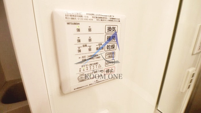リバーポットのその他