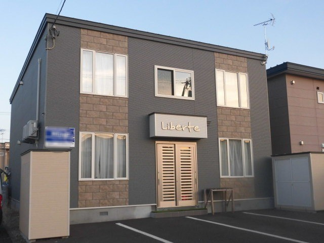 Ｌｉｂｅｒｔｅ（リヴェルテ）