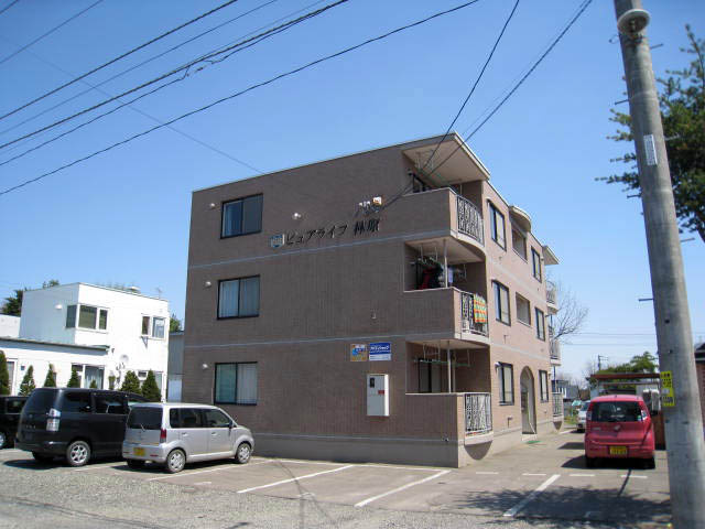 ピュアライフ林原