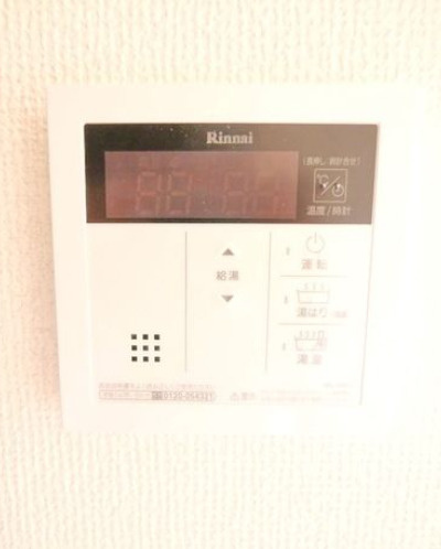【設備】