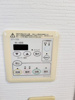 【設備】ヒルズ上甲子園 