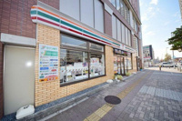 セブンイレブン上福岡…まで525m