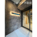 【エントランス】 | Aqua mama博多駅南