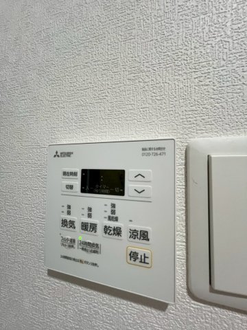 FaseciaPhanesの設備