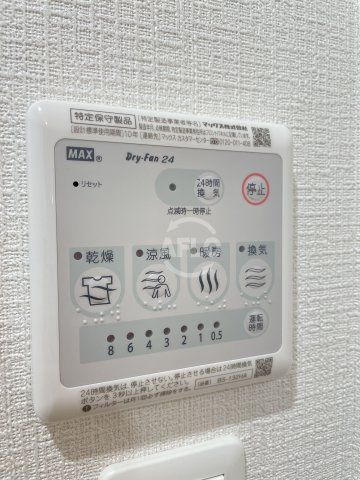 Vita弁天町の設備|Vita弁天町　浴室乾燥機