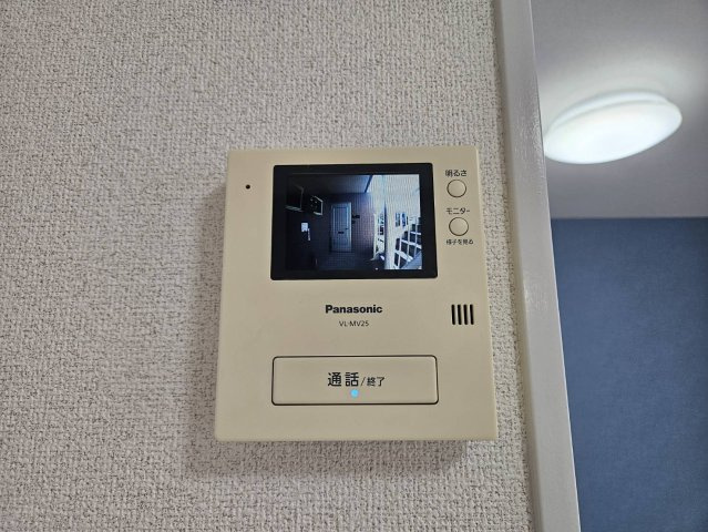サニーライフのセキュリティ