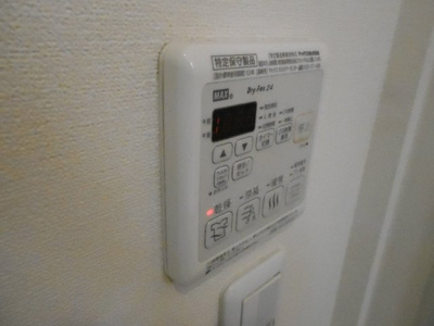 【設備】 | ワイズ