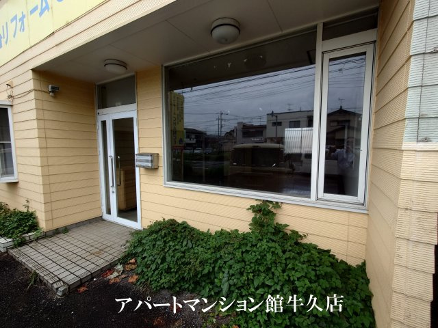 神谷店舗