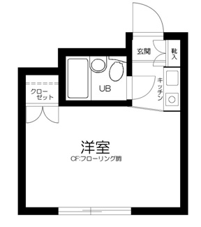 【間取り】 | グロスクベル