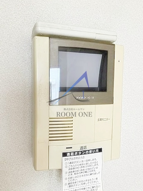 リヴェールのセキュリティ|モニター付きインターホンです。