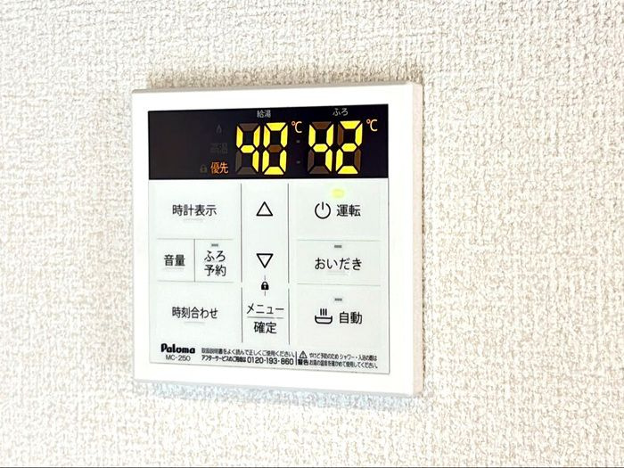 CLASSEUM都賀の設備