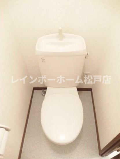 【仲介手数料：50％OFF】対象物件！のトイレ