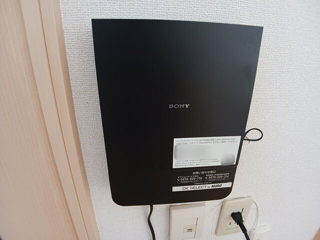 アンテリージェ真鍋の設備