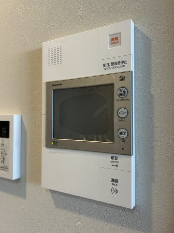【セキュリティ】