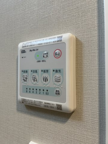 【設備】