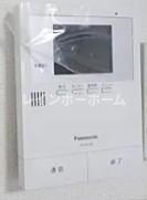 シエール草加のセキュリティ