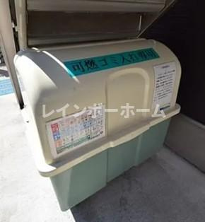 シエール草加のその他共用部分