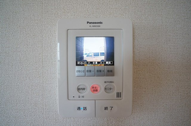 プラシードつくばＡの設備