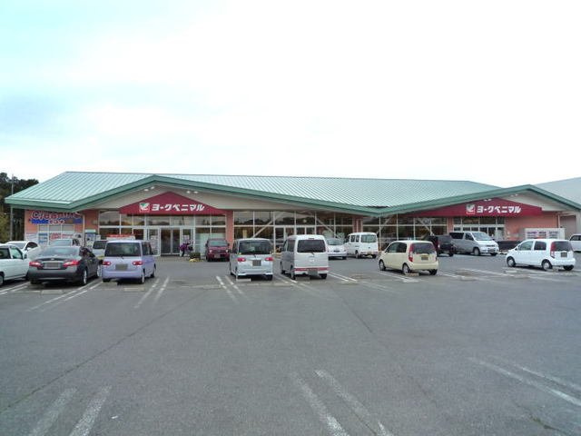プラシードⅠの周辺|ヨークベニマル豊里店まで650m