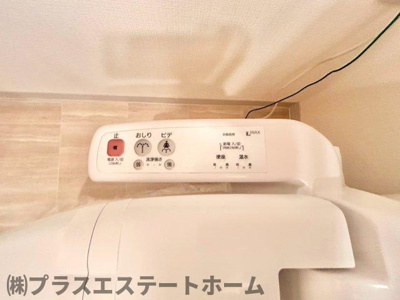【内装】 | リアンジェ兵庫本町