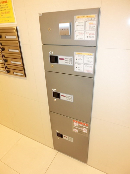 【その他共用部分】セントヒルズ中町