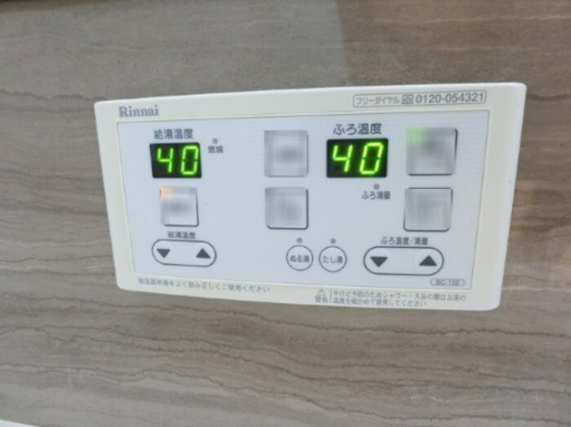 ※同物件別号室参考写真