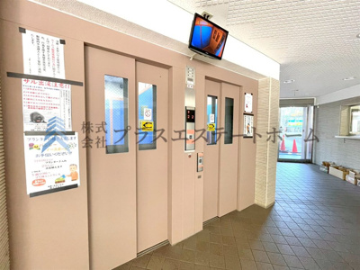 【その他共用部分】 | 須磨名谷ハウス1号棟 | エレベーター2台完備♪忙しい朝も安心♪