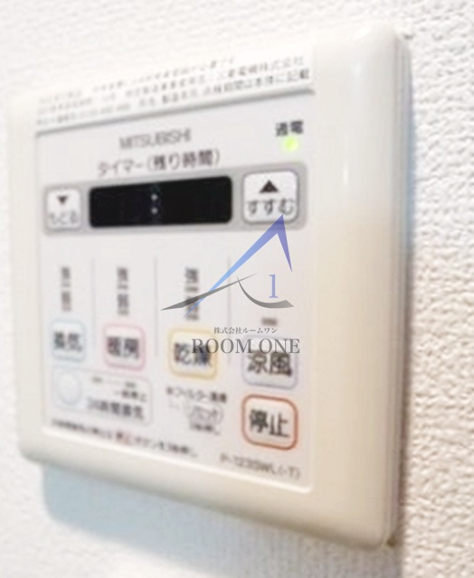 フェリチターレ