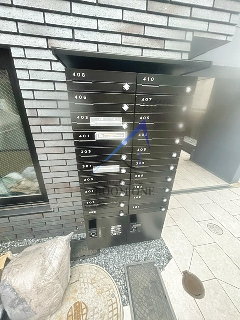 a LATO 品川西大井のその他共用部分|集合ポストです。