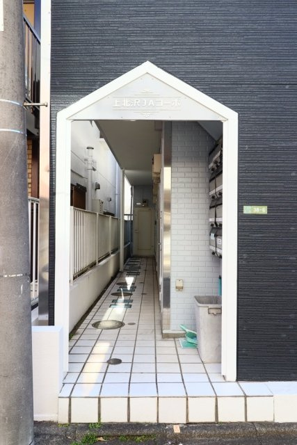 上北沢ＪＡコーポのエントランス